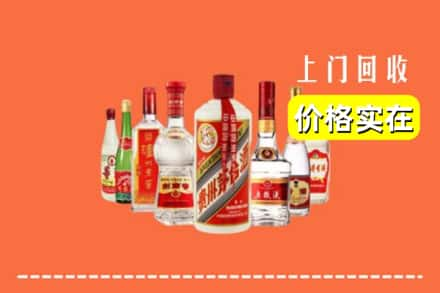 随州市曾都回收烟酒