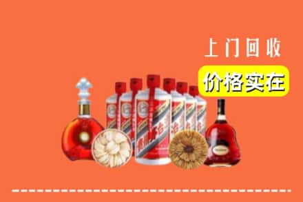 随州市曾都回收烟酒