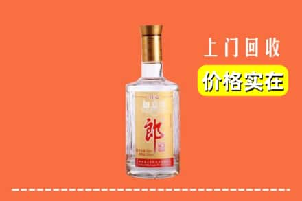 随州市曾都回收老郎酒